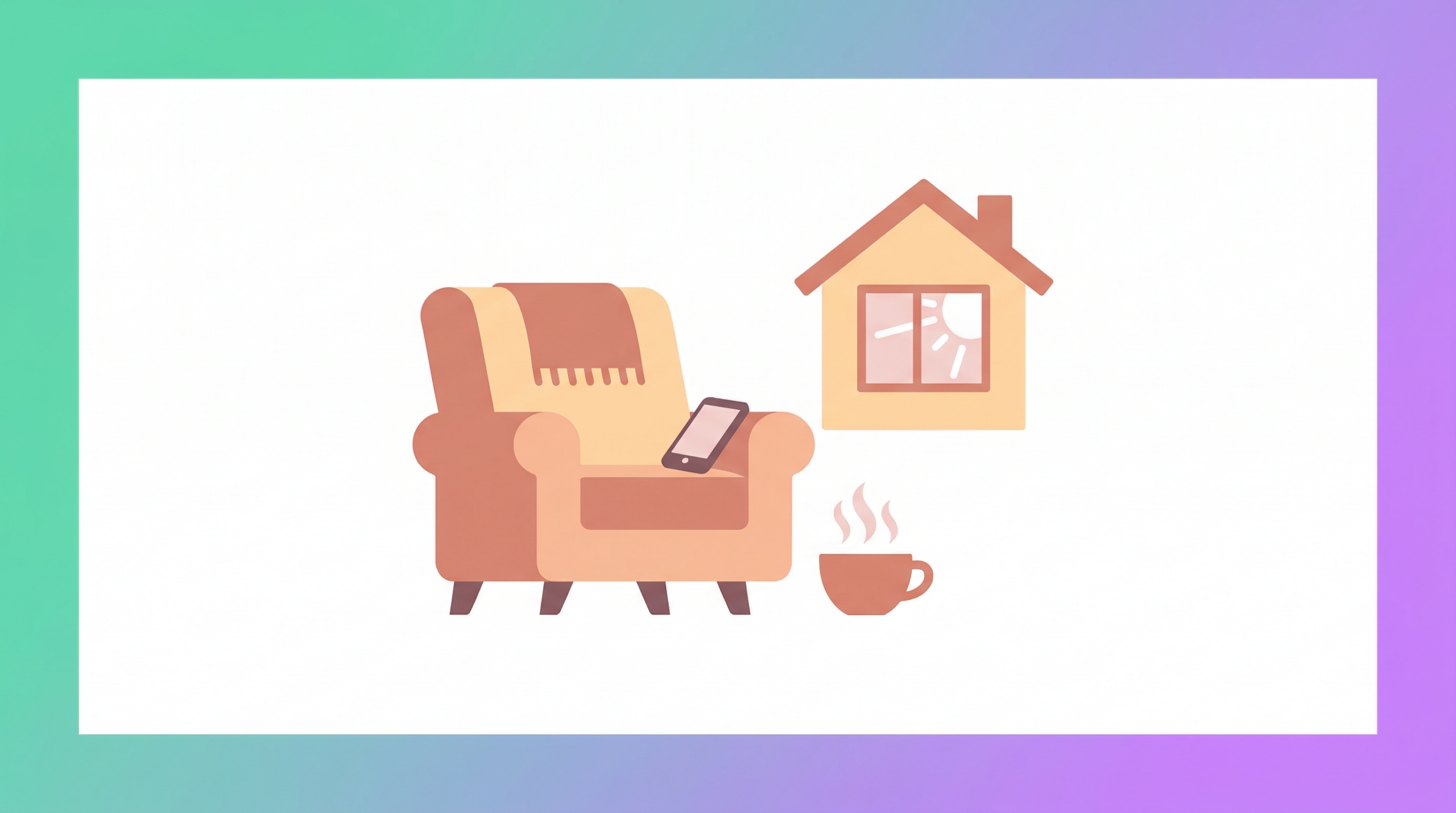 ライフスタイル